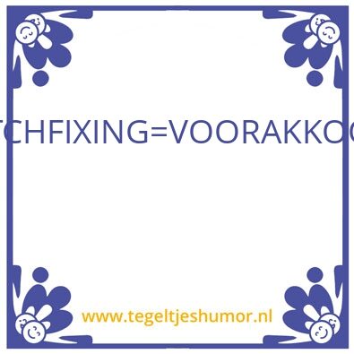 Tegeltje: Belgische Politiek
