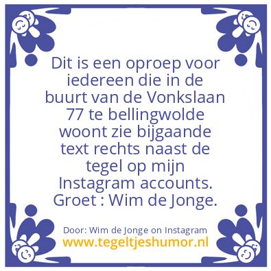 Tegeltje: Oproep !