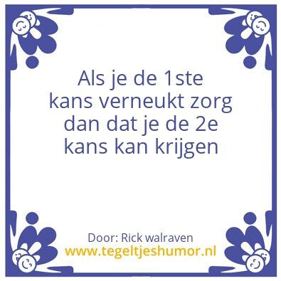 Tegeltje: Vecht voor je liefde j
