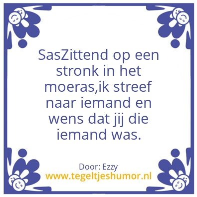 Tegeltje: Edwin 1