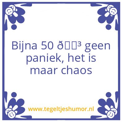 Tegeltje: Marieke 1