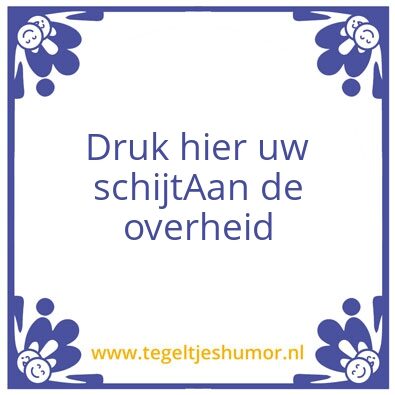 Tegeltje: Wc tegel