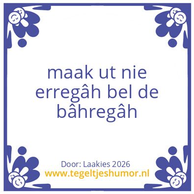 Tegeltje: Team Transploft