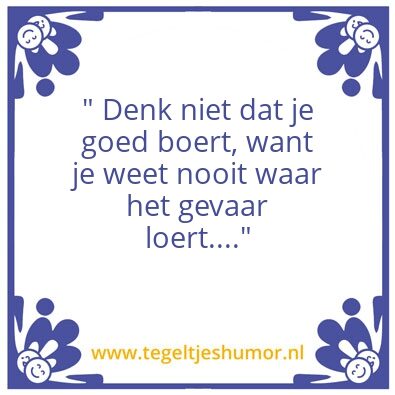 Tegeltje: Privacy