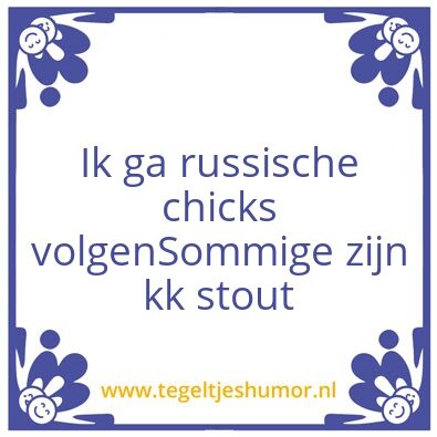 Tegeltje: ~Eren Tetik