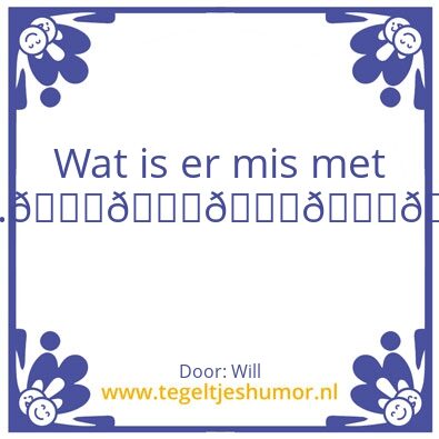 Tegeltje: Liefdevol.