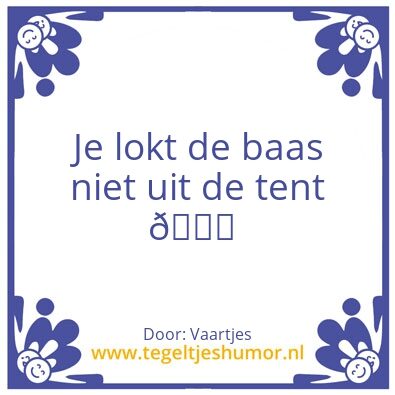 Tegeltje: Dinand