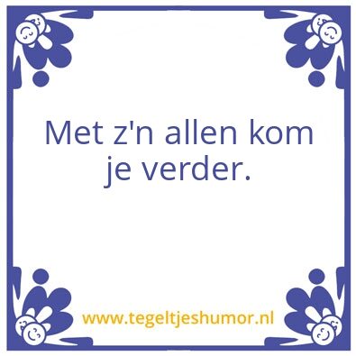 Tegeltje: Haagse Hoge School