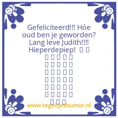Tegeltje: Hiephiep