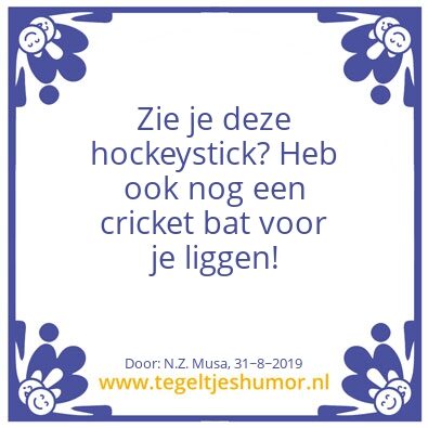 Tegeltje: Aan de ongenode gast: