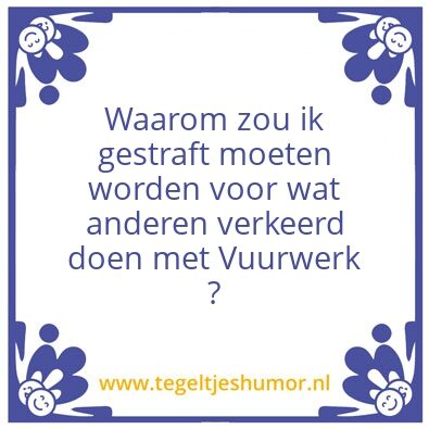 Tegeltje: Vuurwerk