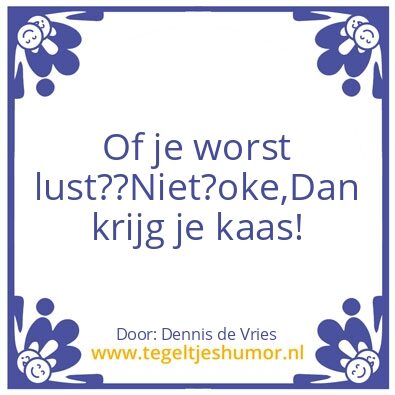Tegeltje: Doordenkertje