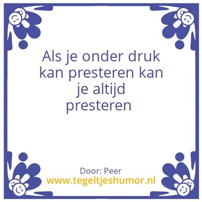 Tegeltje: Prees en teren