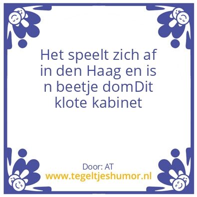 Tegeltje: Uilskuikens