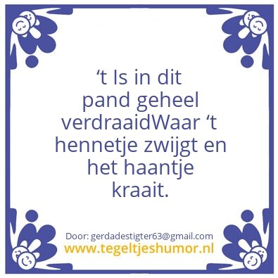 Tegeltje: Gerco