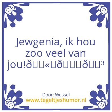 Tegeltje: Jewgenia