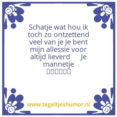 Tegeltje: Karina â¤ï¸â¤ï¸â¤ï¸