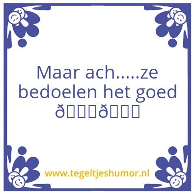 Tegeltje: Angelique Gielis