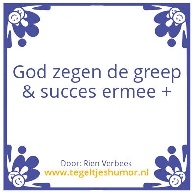 Tegeltje: afscheid