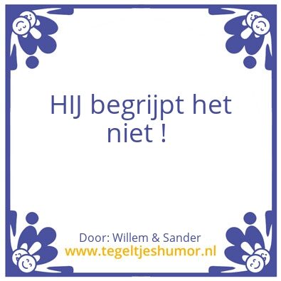Tegeltje: Bert Glazer