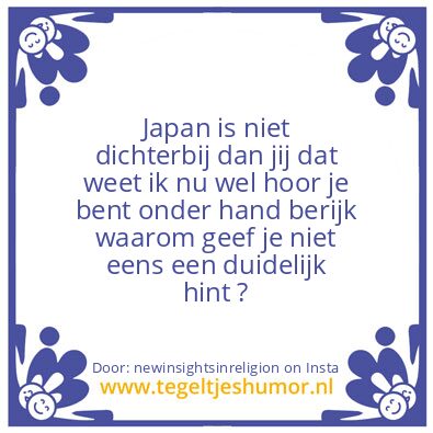 Tegeltje: A kiss and we know babe ..
