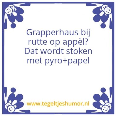 Tegeltje: Pyro