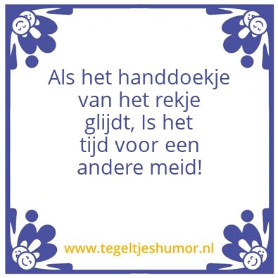 Tegeltje: HDR