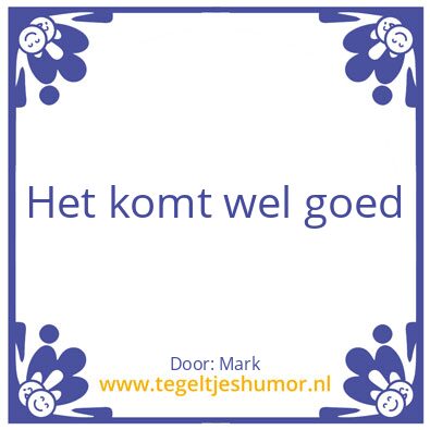 Tegeltje: Sarah