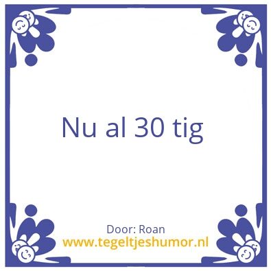 Tegeltje: Yanick