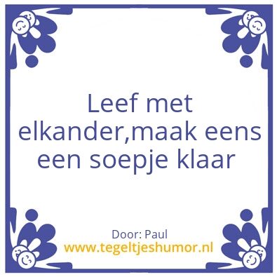 Tegeltje: Trouw