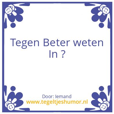 Tegeltje: Niemand