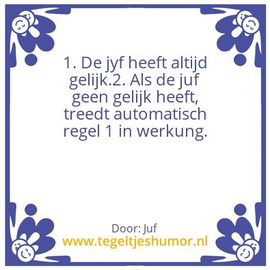 Tegeltje: Huisregels