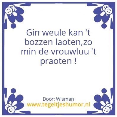 Tegeltje: wiesheid