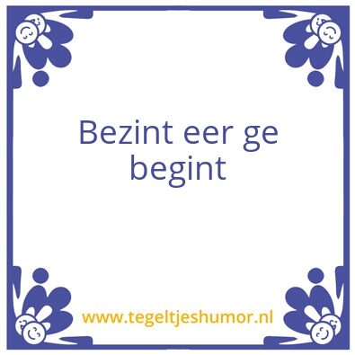 Tegeltje: stichting ‘kappen nou’ !