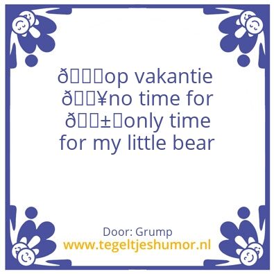 Tegeltje: Grump