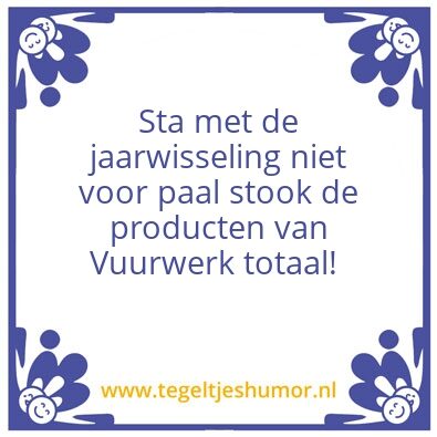 Tegeltje: VWT