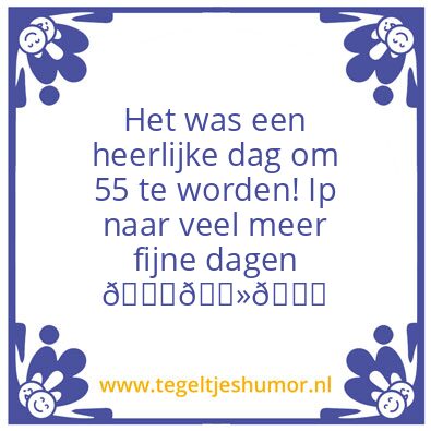 Tegeltje: Bedankt allemaal