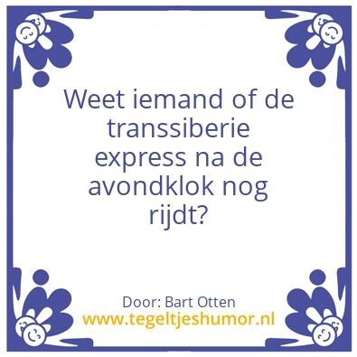 Tegeltje: Ekker