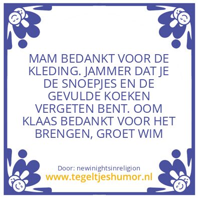 Tegeltje: Living in the moment