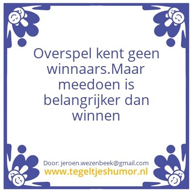 Tegeltje: Overspel