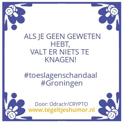 Tegeltje: Rutte