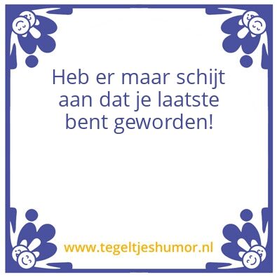 Tegeltje: Jammer