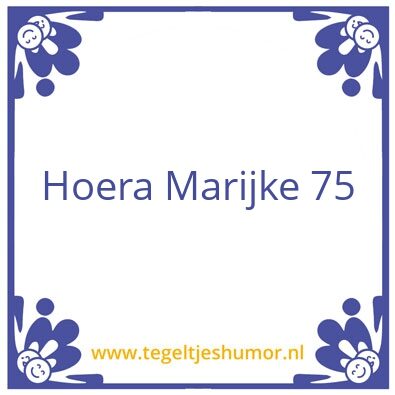 Tegeltje: J