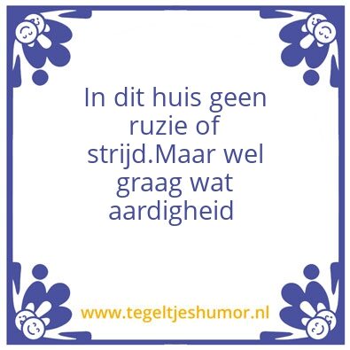Tegeltje: Niet schreeuwen