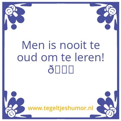 Tegeltje: .
