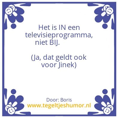Tegeltje: Televisie