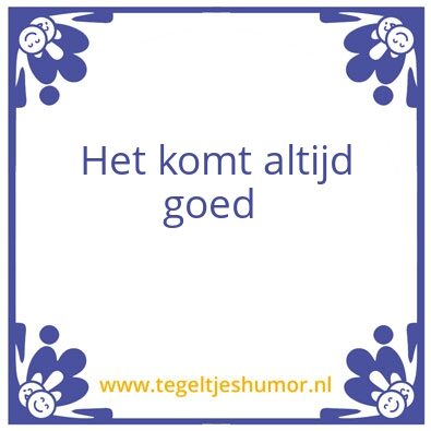 Tegeltje: ðŸ€