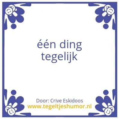 Tegeltje: Christophe