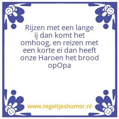 Tegeltje: Ontroerend