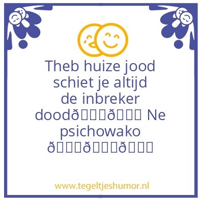 Tegeltje: Ines be like